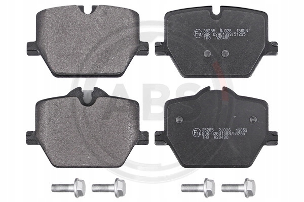 фото №2, Тормозные колодки тормозной. bmw 3 g20, g80 18- задняя