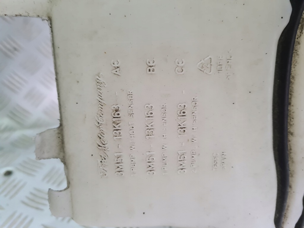 фото №3, Бачок жидкость омывателя kuga mk1