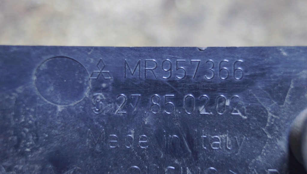 фото №10, Лампа правий задня mitsubishi colt vi 3d mr957366