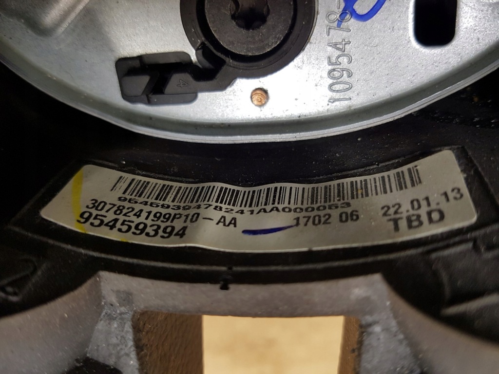 фото №3, Воздуховод chevrolet orlando