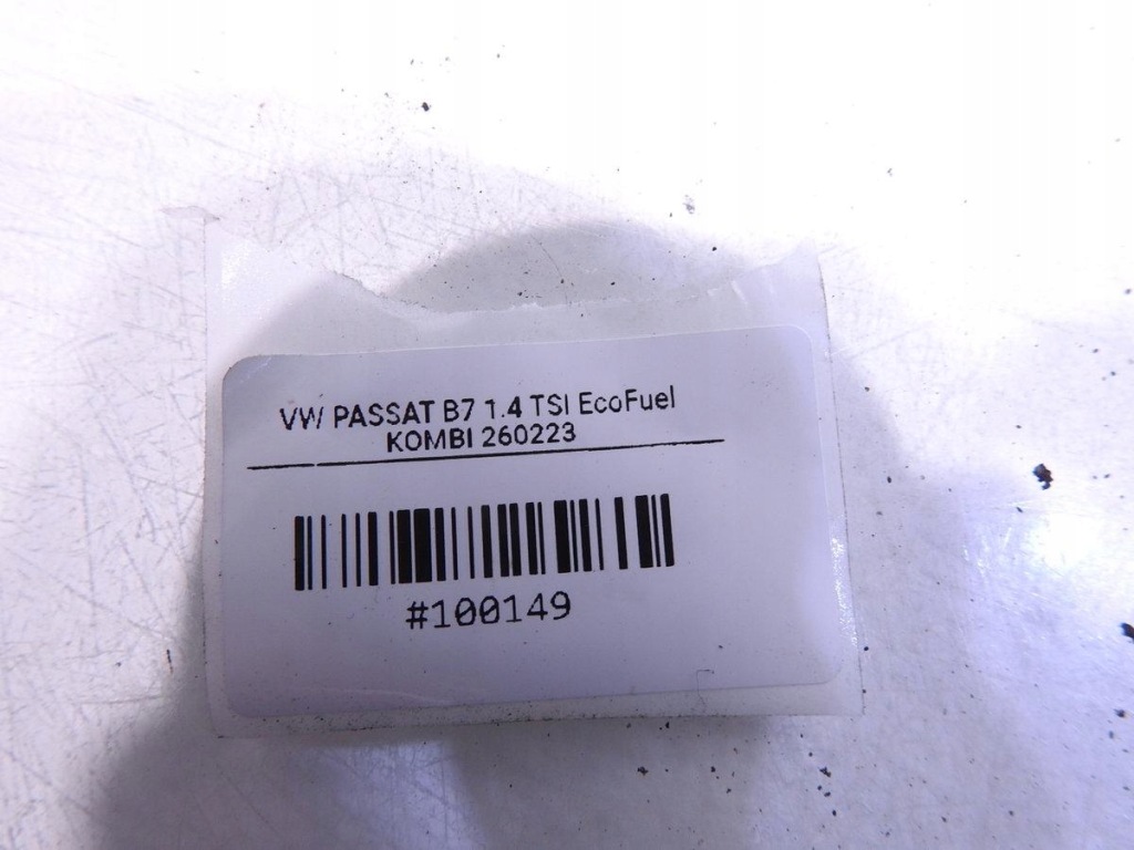 фото №11, Бампер задняя задний lk7x vw passat b7 kombi 3af807421a