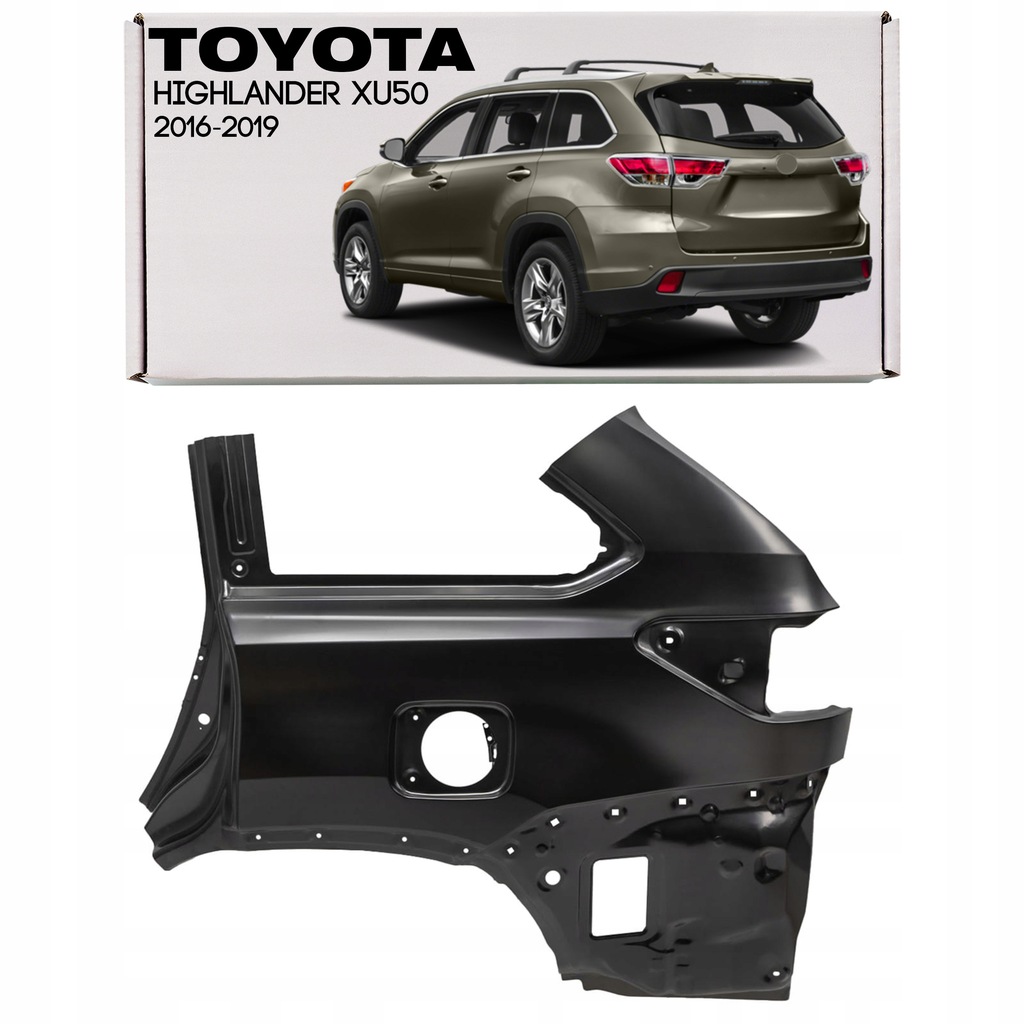 фото №1, Toyota highlander iii крыло задний левый четверть