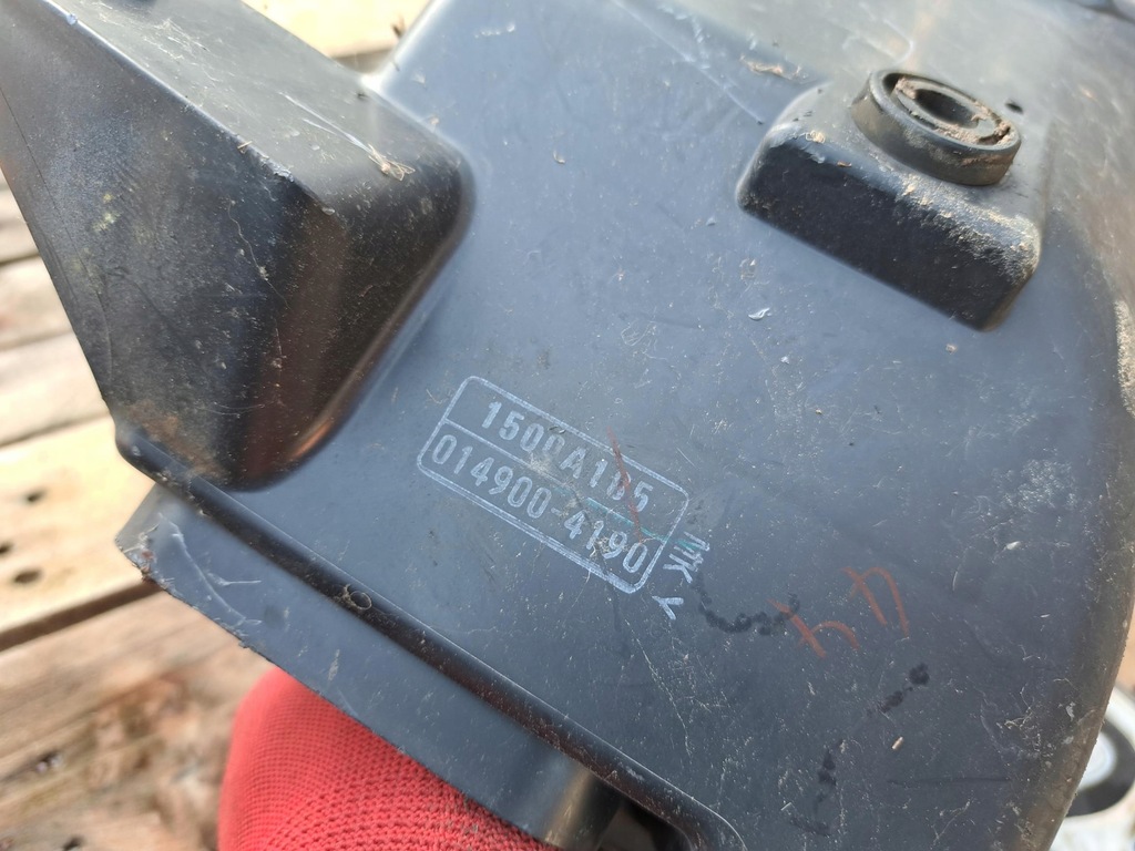 фото №5, Mitsubishi lancer viii did фильтр воздуха корпус