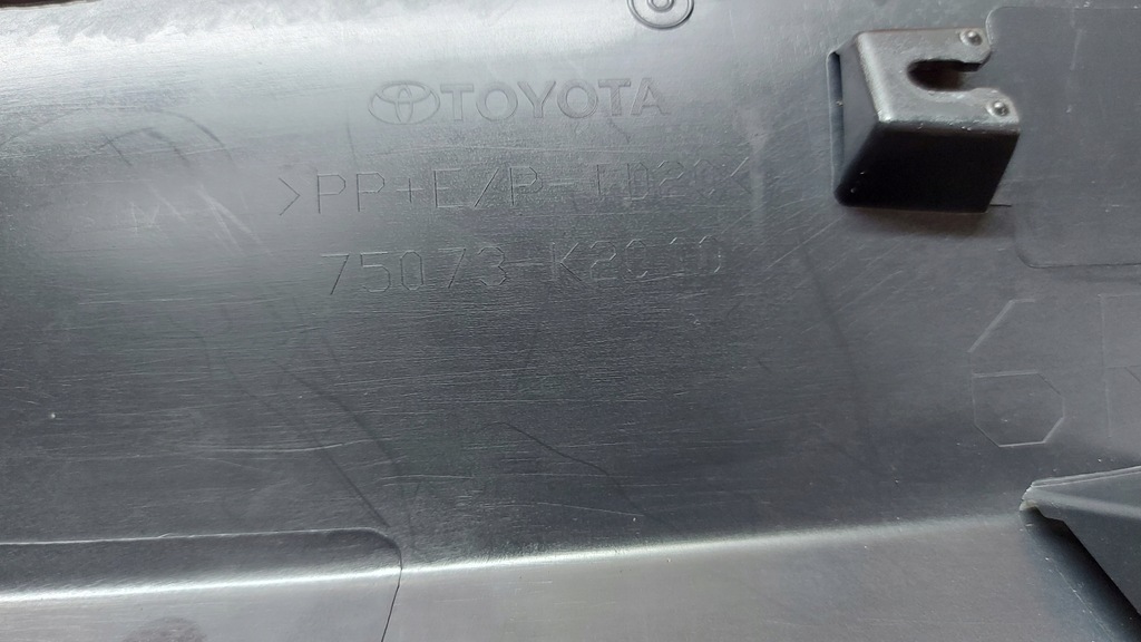 фото №12, Молдинг двері права правий перед toyota yaris cross 21-