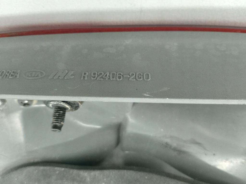 фото №8, Лампи комплект w кришка kia magentis ii 05-08 92406-2g0 92405-2g0