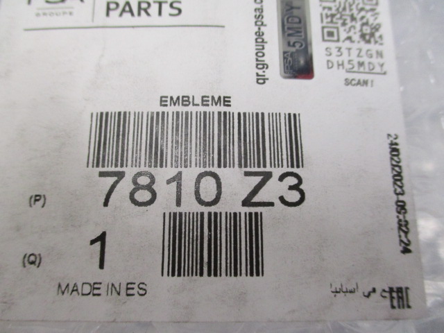 фото №14, Citroen ds4 хром решітка бампера решітка радіатора новий