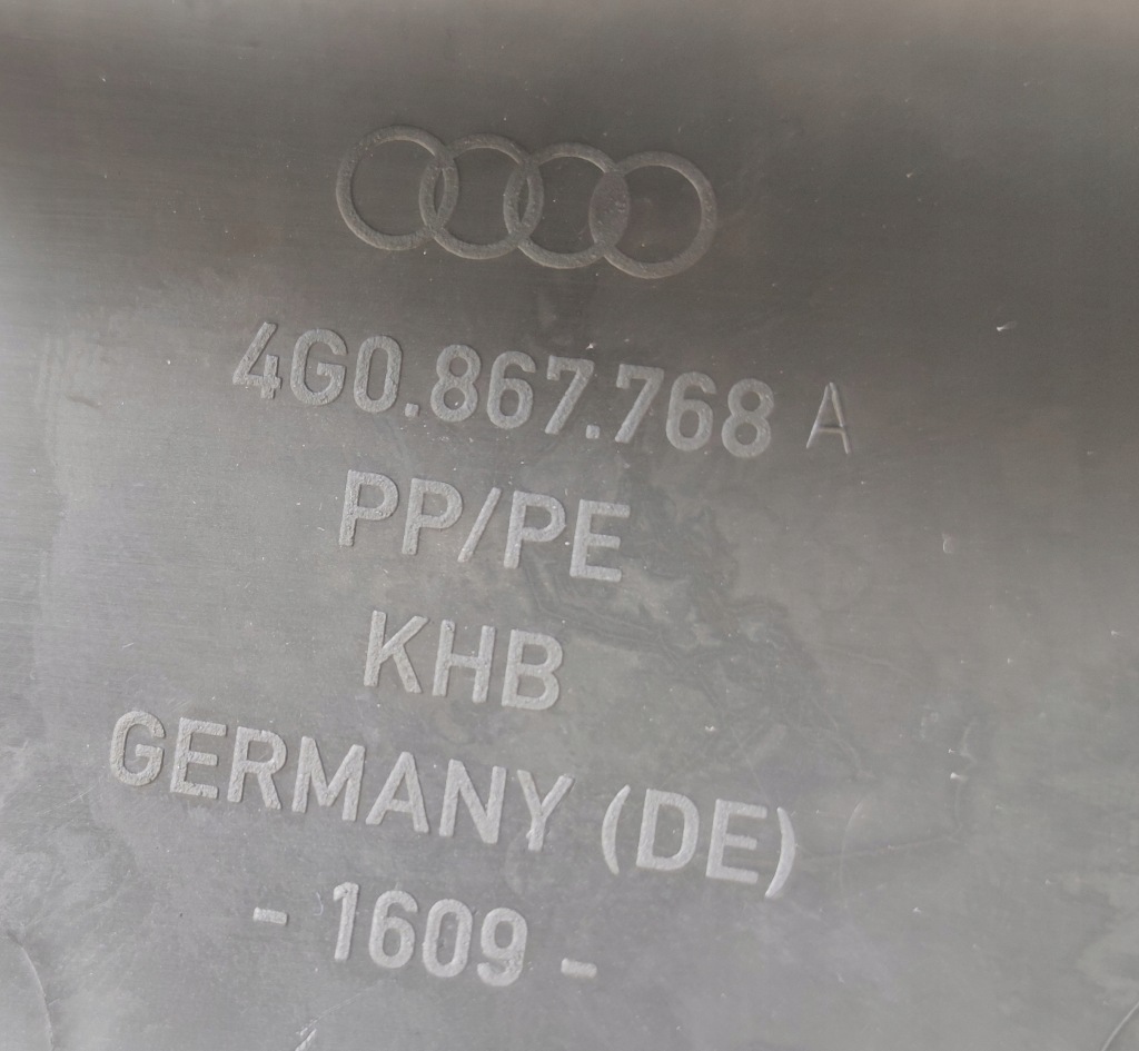 { audi a6 c7 правая защита порога  4g0867768a с Разборки