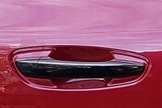 фото №1, Ручка двері правий перед c4 picasso ii