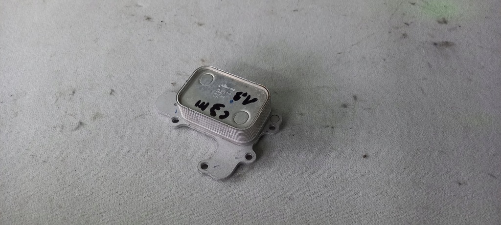 фото №1, Радіатор води оливи citroen c3 iii 1.2 thp 110 km