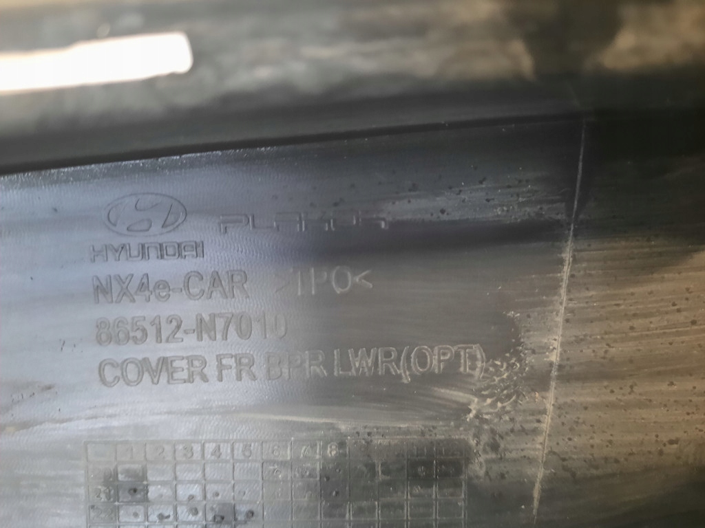 фото №13, Hyundai tucson 4 iv 20- накладка накладка бампера перед 86512-n7010