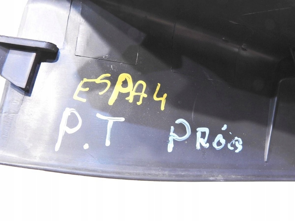 фото №2, Молдинг захист поріг правий задня renault espace iv