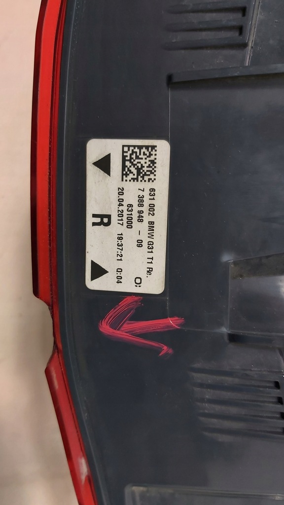 фото №7, Лампа задняя задняя правая bmw 5 g31 kombi 7388948