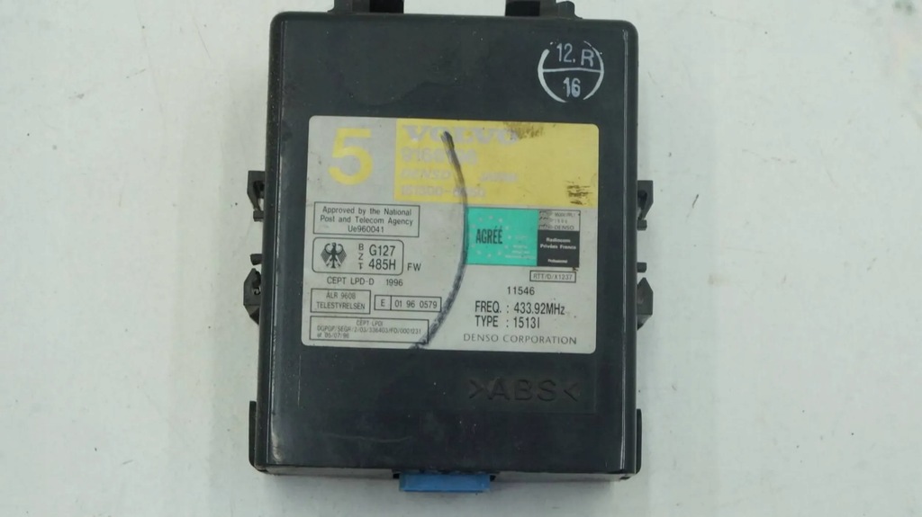 фото №1, Блок управления модуль замка центрального volvo v70 9166196