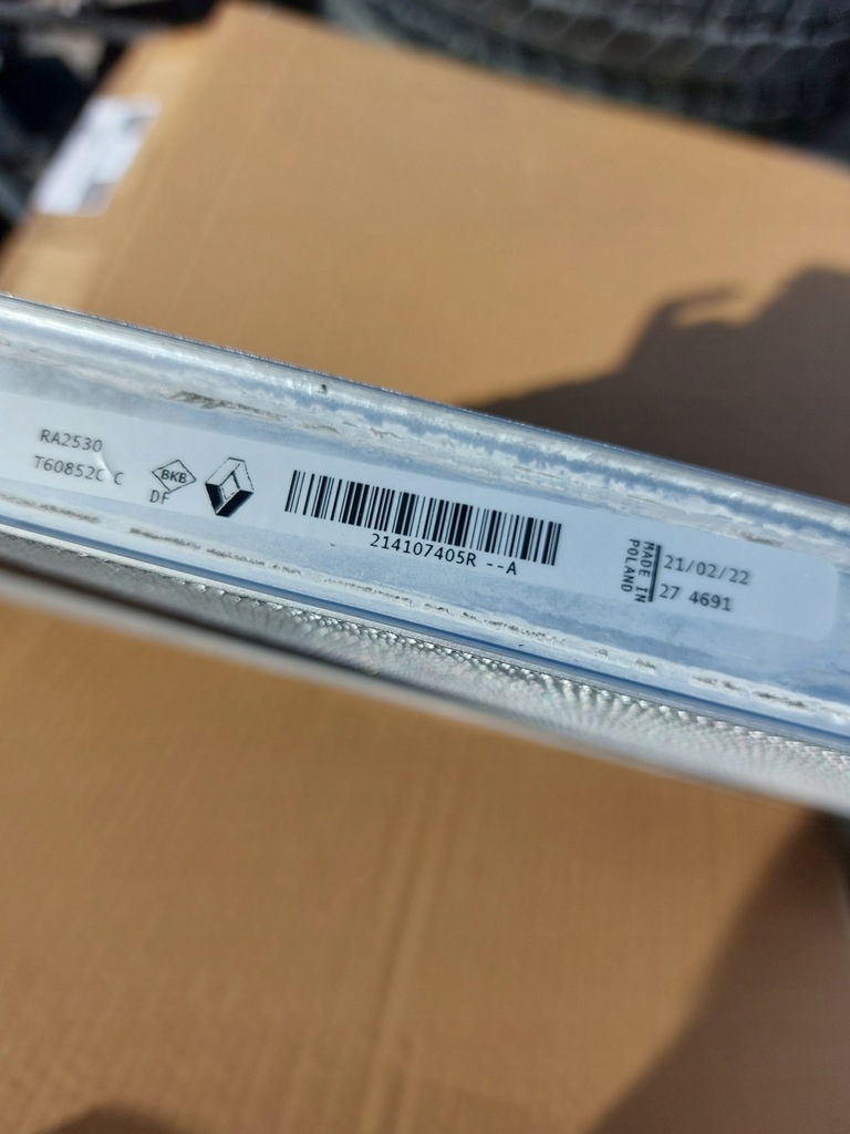 фото №4, Радіатор wody renault arkana captur ii