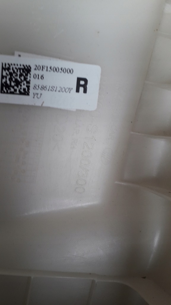 фото №4, Hyundai santa fe iv 20r защита блок двигателя обшивка