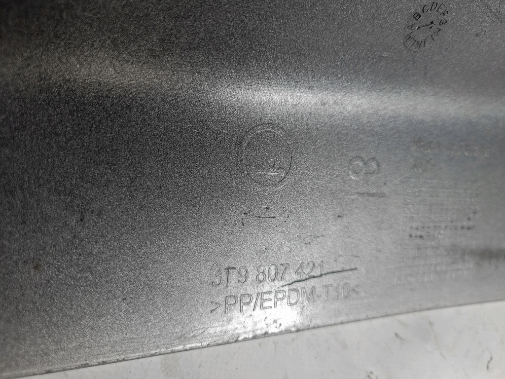 фото №7, Бампер задня skoda superb 2 08-13