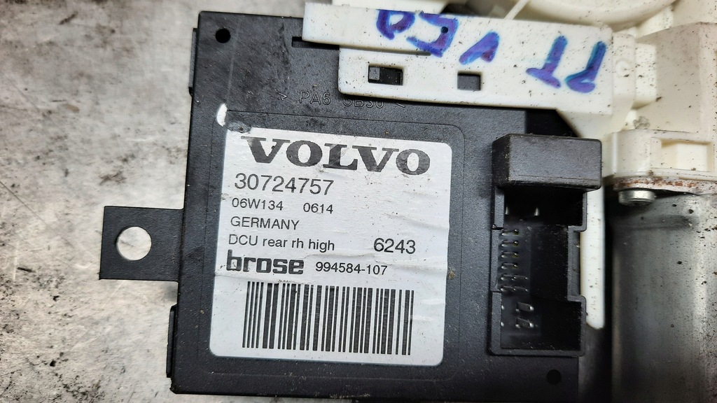 фото №4, Моторчик стекло правый задняя volvo v50 ii 30724757