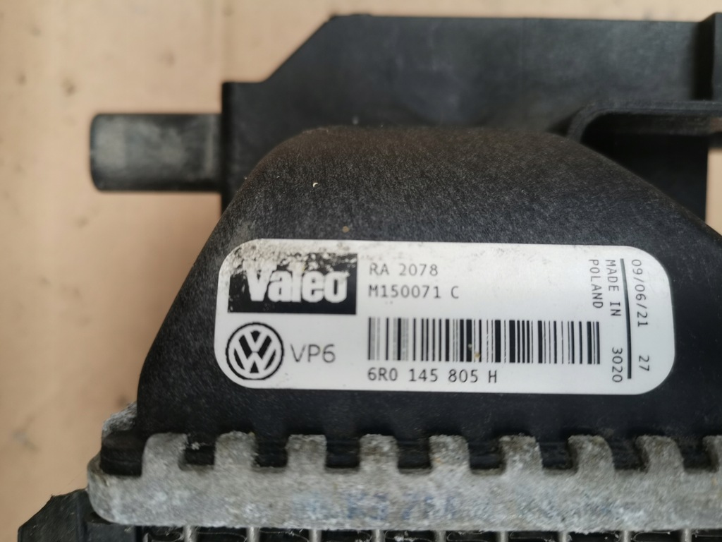 фото №4, Комплект радіатор toyota rav4 гібрид 2019