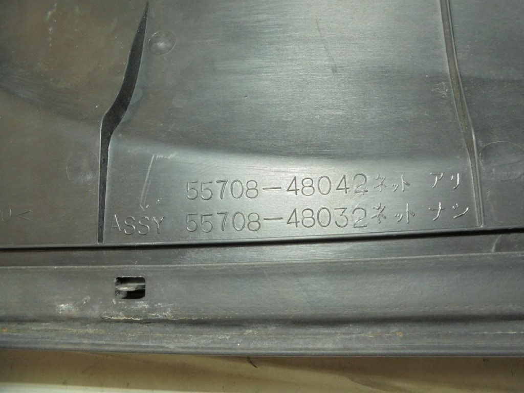 фото №8, Жабо пластиковый lexus rx ii 400h 2007