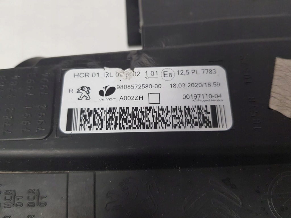 фото №10, Peugeot expert iii citroen traveller 16- лампы правая левая фара комплект