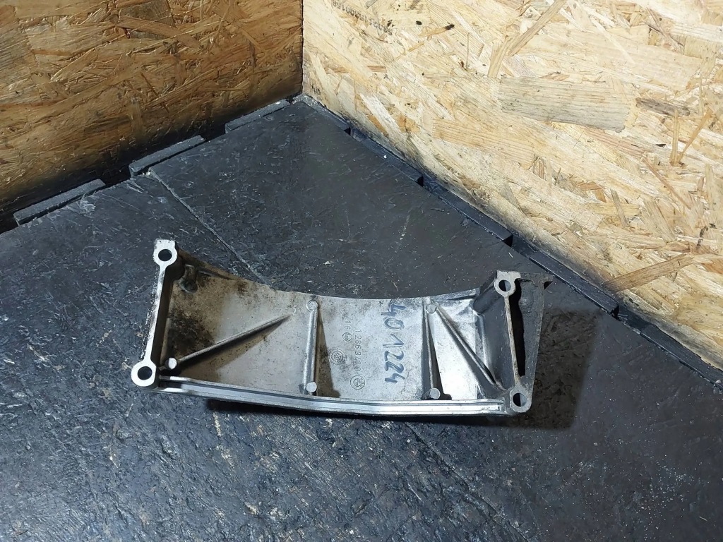 Защита колеса маховика bmw 5 e34 525i m20b25 256k1 механическая коробка передач 12863419 Цена