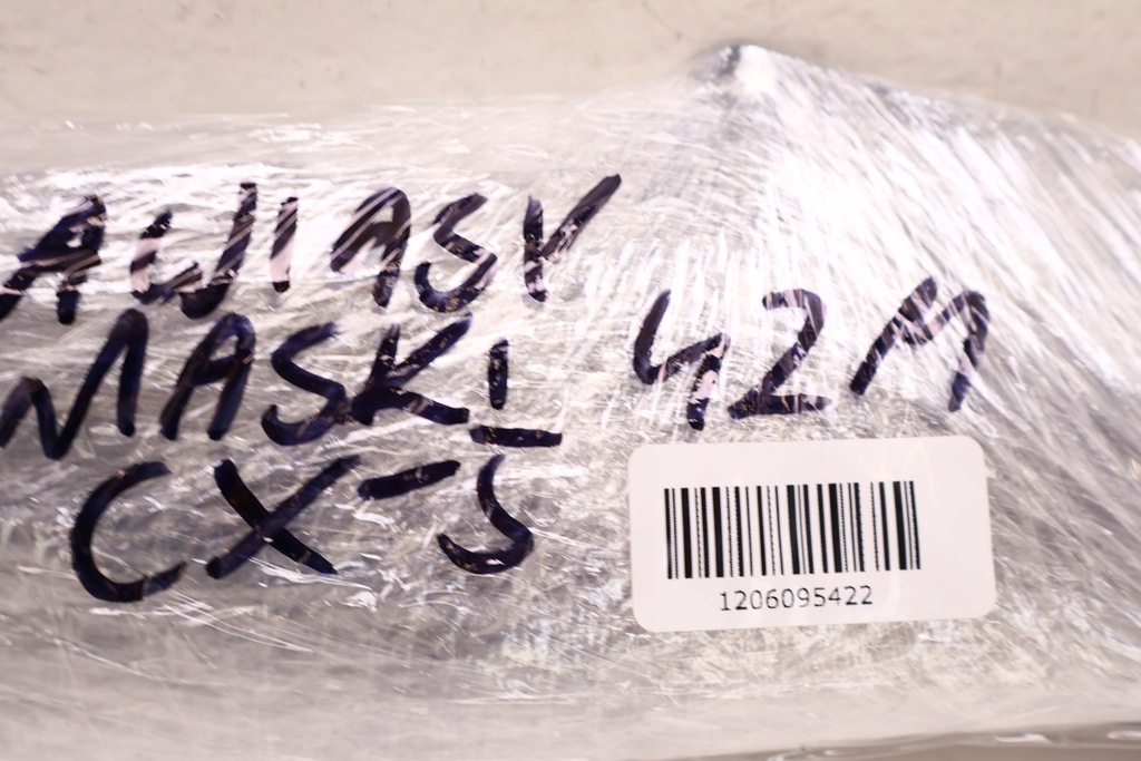 фото №8, Mazda cx-5 ii 17- петлі капот 42m kb7w