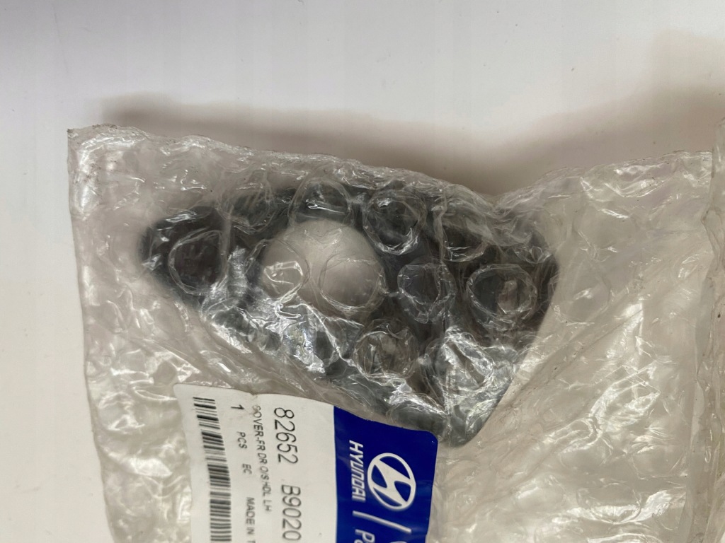 фото №4, Захист замка ручка 82652b9020 hyundai i10