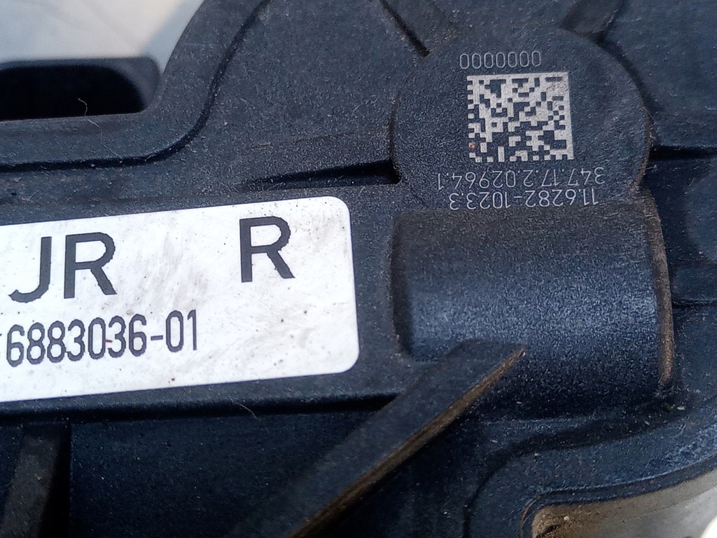 фото №4, Супорт гальма правий задня bmw 2 f45 f46