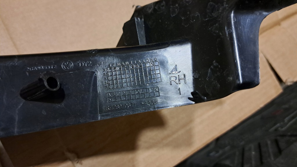 фото №4, Vw t-roc правая защита лампы задняя