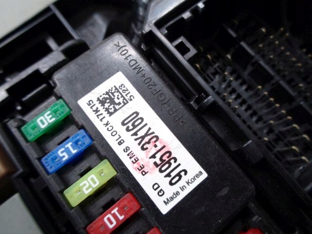 фото №3, Hyundai i40 18 2.0 gdi коробка предохранителей