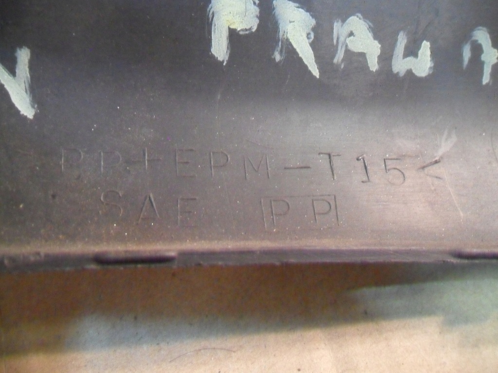 фото №15, Молдинг накладка бампера nissan almera n16 00-02 l