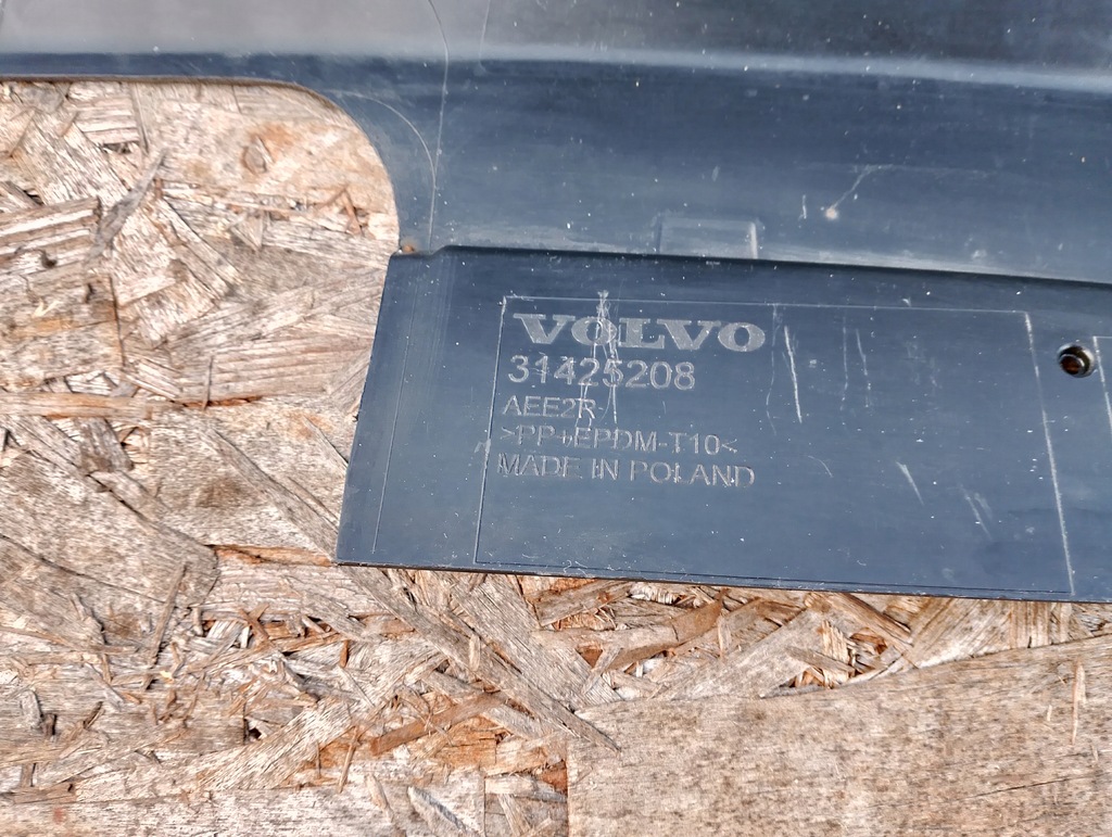 фото №11, Дифузор накладка бампер молдинг задня volvo xc60 ii