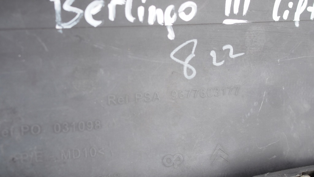 фото №13, Решітка радіатора решітка радіатора бампер перед berlingo iii lift 12-15