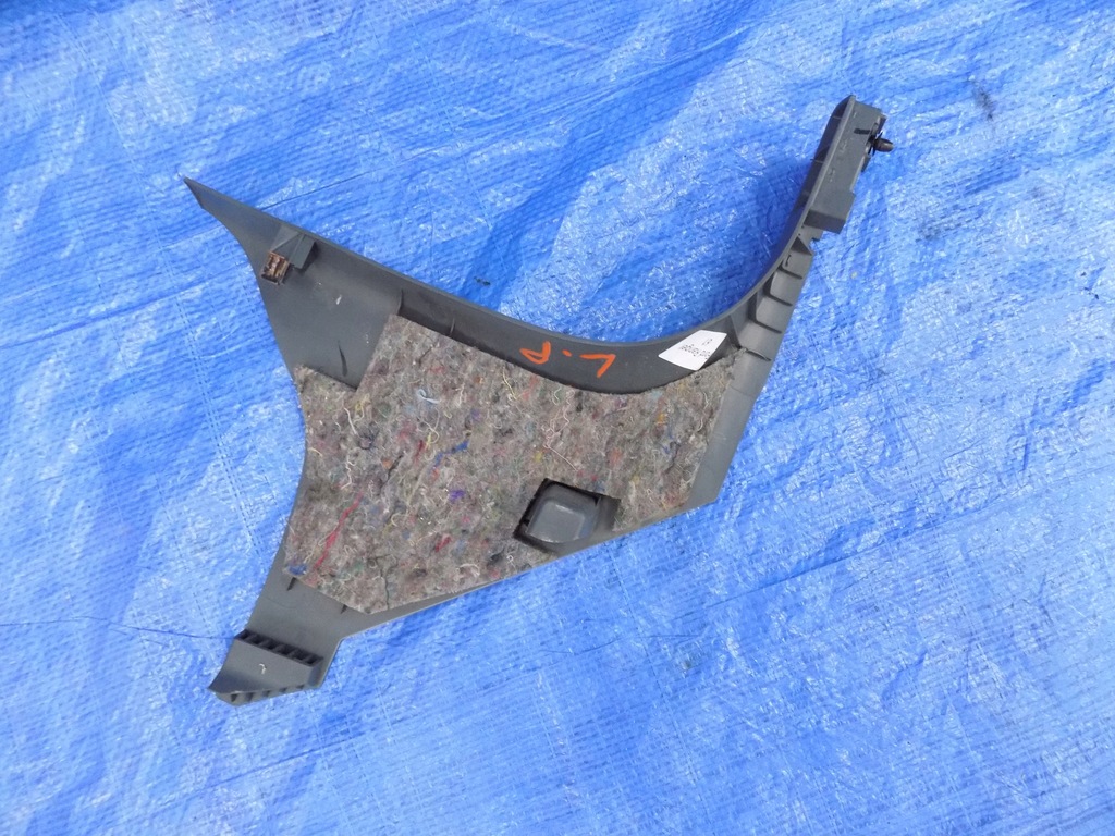 фото №2, Защита порог левый перед ford ranger iii 12-