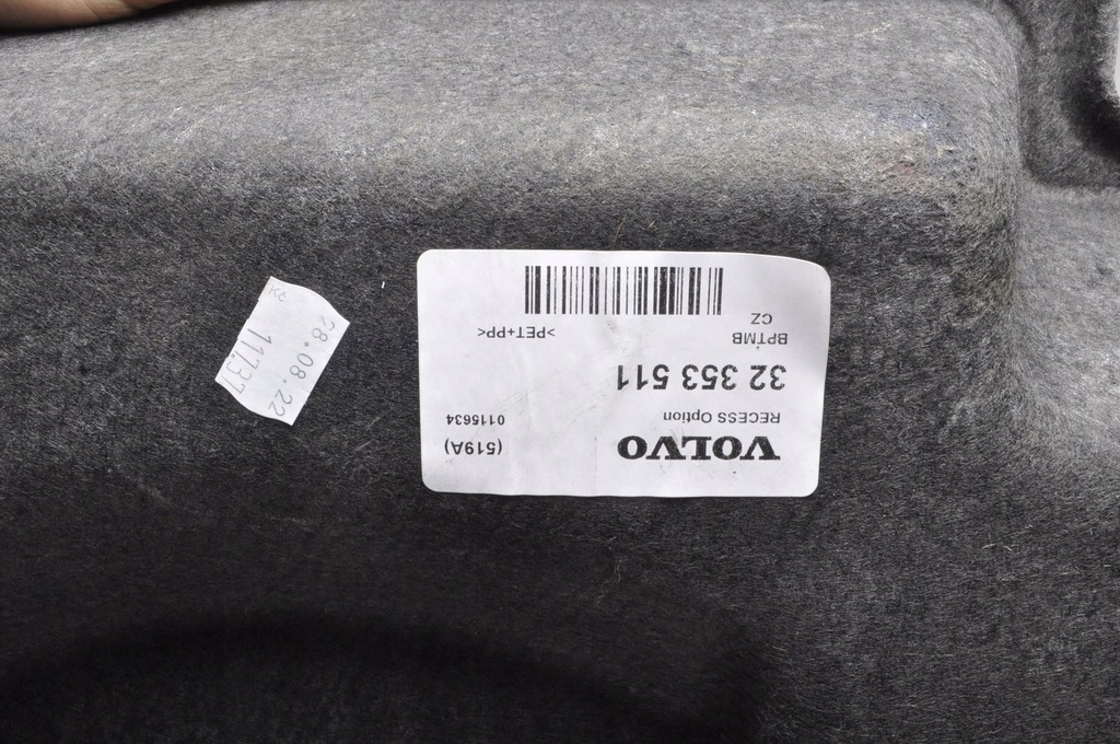 фото №3, Volvo xc60 ii пол обшивка багажника 32353511
