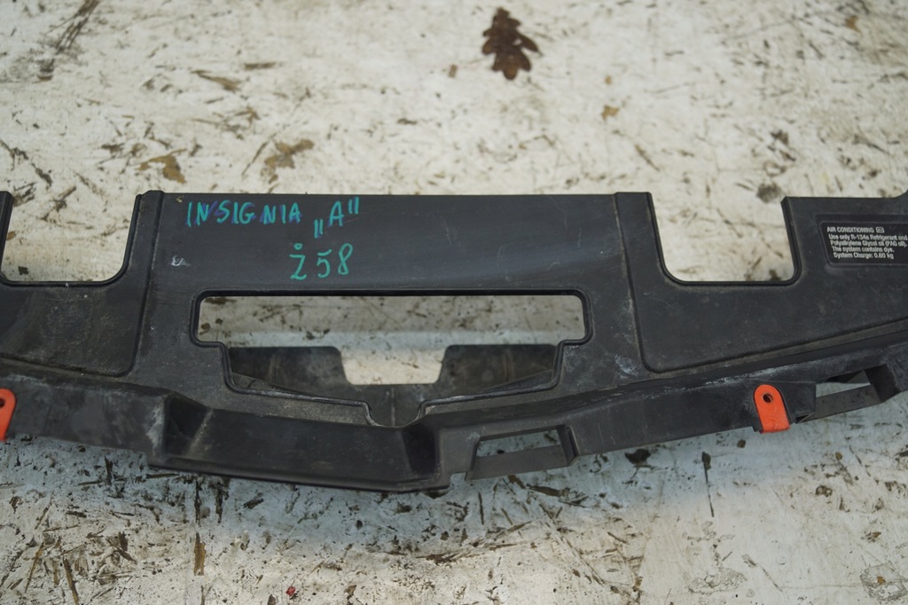 фото №4, Защита поперечина передний opel insignia a 13267350