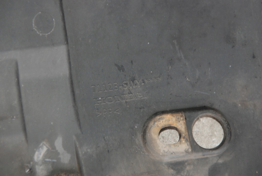 фото №4, Honda cr-v iii защита поперечина передний 71123-swa