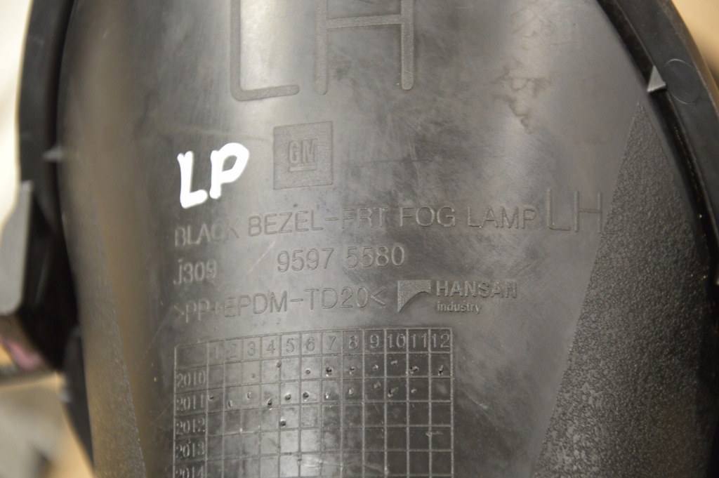 фото №4, Рамка решётка противотуманной фары левая chevrolet orlando