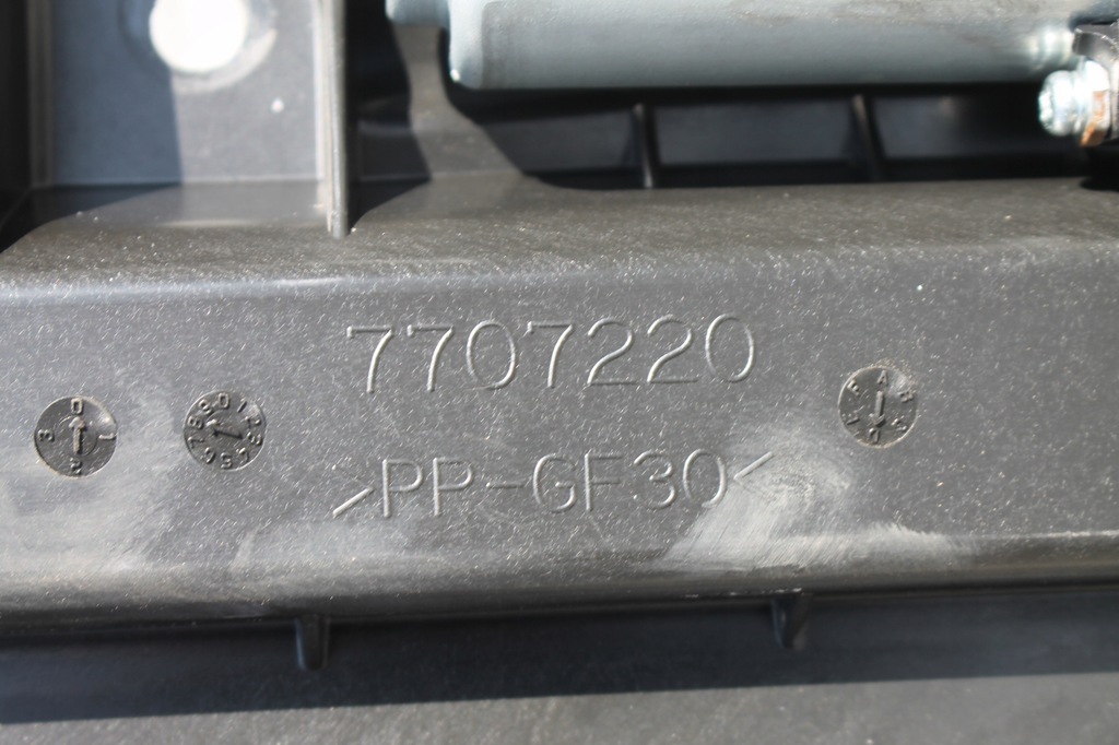 фото №6, Люк outlander iii 12-22 b22