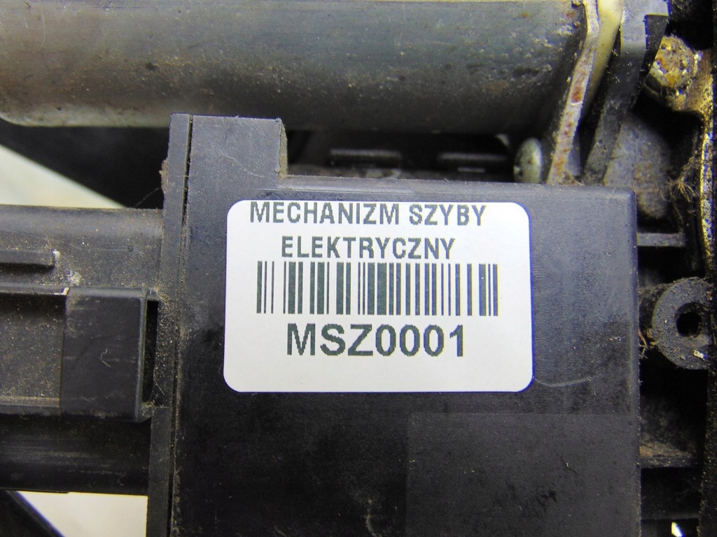 фото №7, Підйомник скло лівий перед aston martin vantage