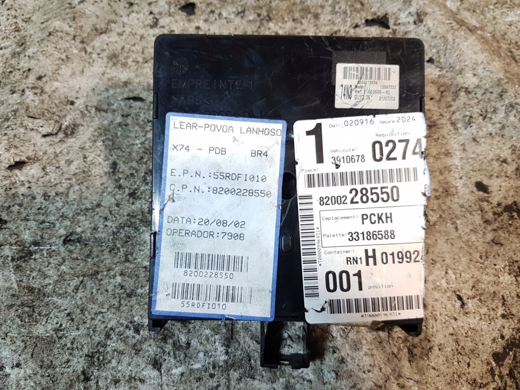 фото №2, Модуль блок управления uch bsi renault laguna ii