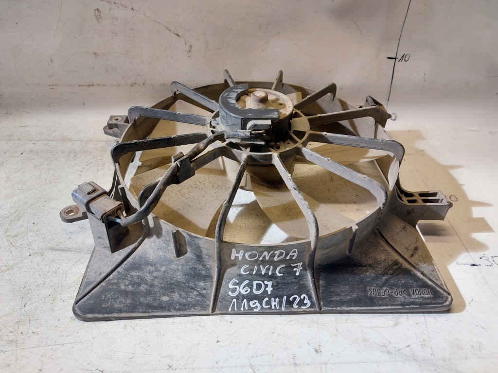 фото №3, Вентилятор радіатора honda accord vii