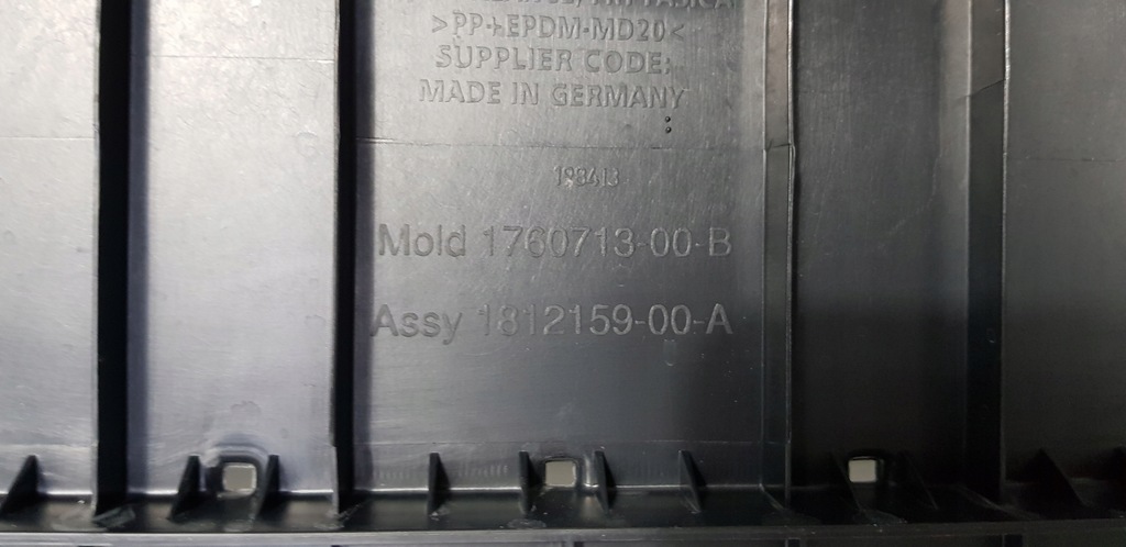 фото №10, Tesla y плита захист плита pod двигун 1760713-00-b