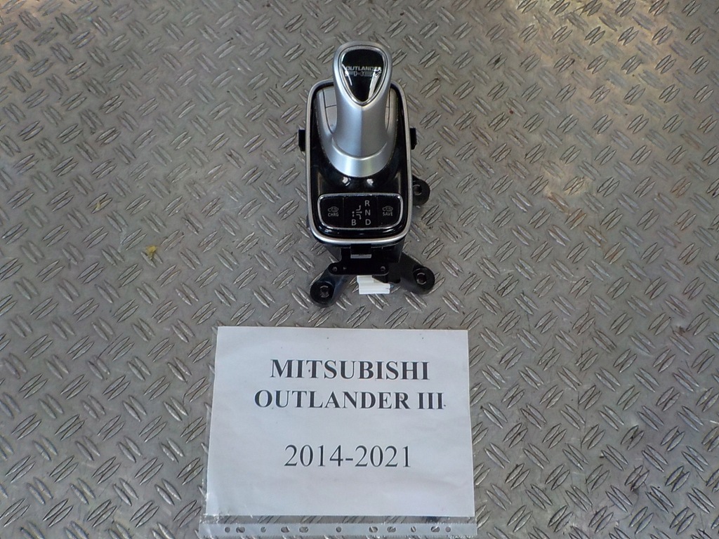 фото №1, Outlander iii 14-21 домкрат переключения передач джойстик