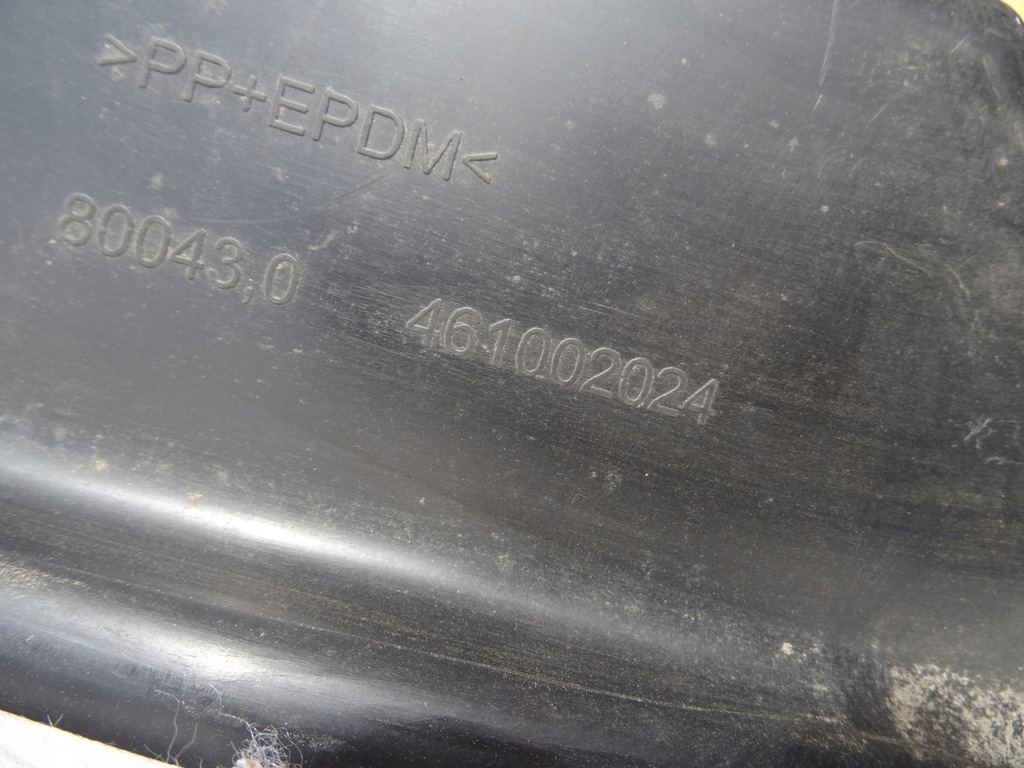 фото №3, Crossland c3 air подкрылок задняя левая правое 461002024