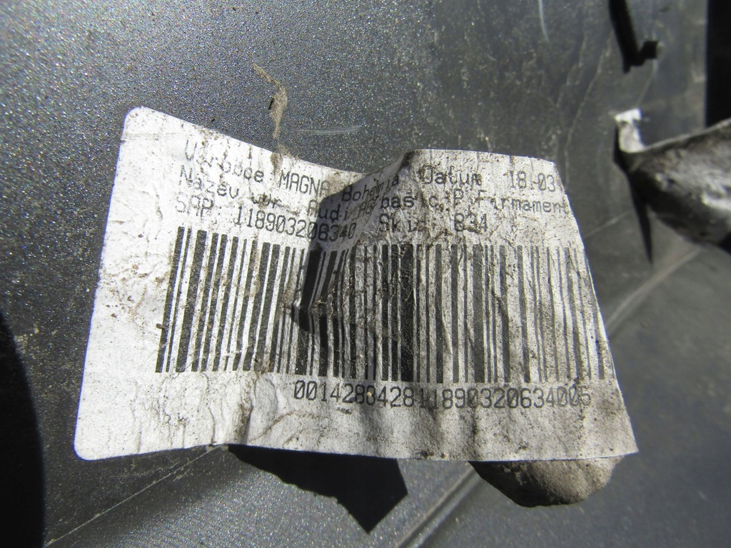 фото №11, Порог молдинг порог audi a6 c8 4k 18- правая