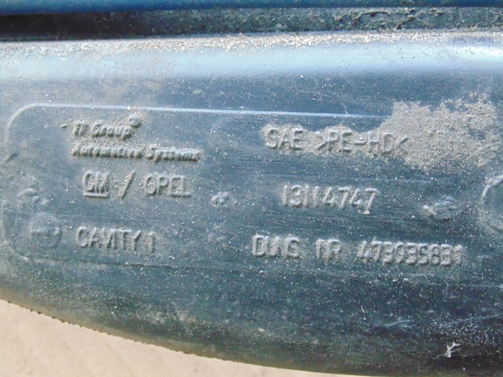 фото №3, Заливная горловина топлива opel meriva a 1.6 benz