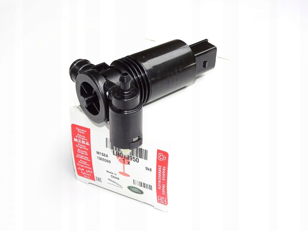 фото №1, Nowa помпа омывателя фары discovery 4