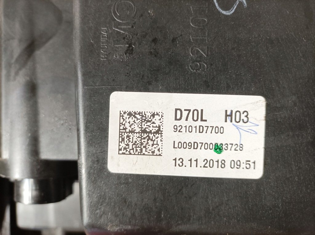 фото №7, Hyundai tucson iii lift full led лампа левая