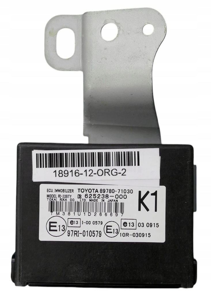 фото №1, Модуль иммобилайзер toyota hilux 89780-71030 625238-000 + программирование